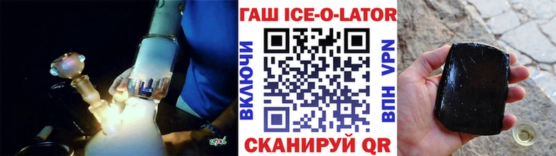 ГАШ Севск