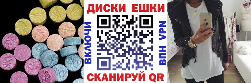 Ecstasy бентли  Купить  Севск 