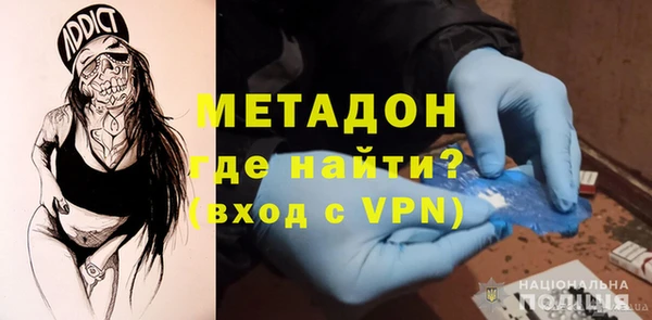 винт Арсеньев