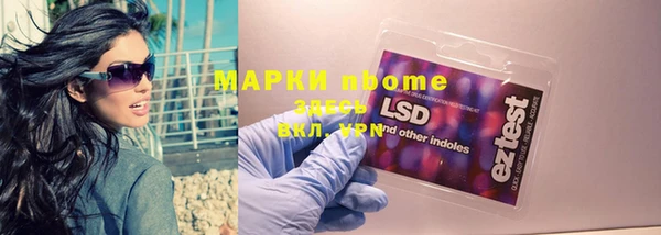 винт Арсеньев