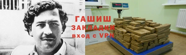 винт Арсеньев