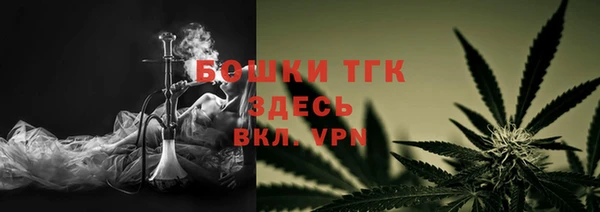 кокаин Армянск