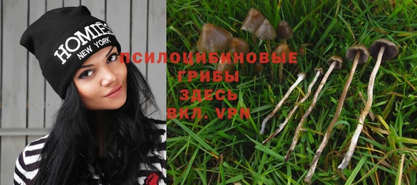 кокаин Армянск