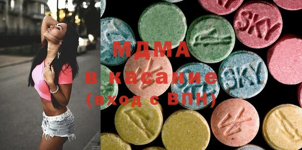 кокаин Армянск