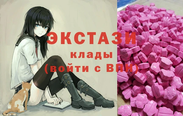 винт Арсеньев