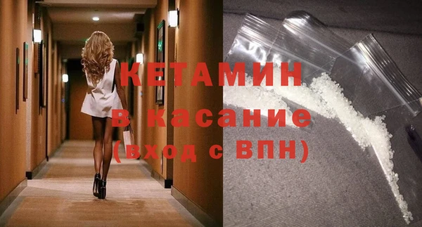 винт Арсеньев