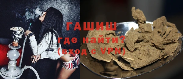 MESCALINE Баксан