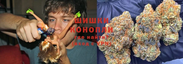кокаин Армянск