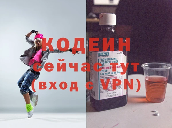 винт Арсеньев