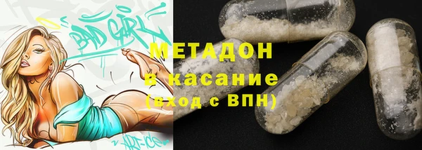 винт Арсеньев